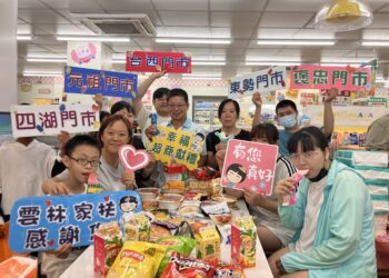 母親節超商獻禮!獻給媽媽充電的避風港 15年來給雲林家扶媽媽們不間斷的愛