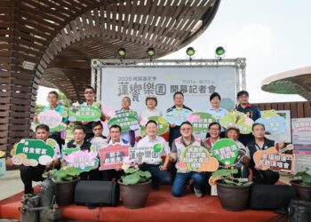 2025桃園蓮花季盛大開幕 蓮饗樂園開啟夏日精彩序章