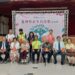 影音/彰化市舉行重陽敬老系列活動 林世賢市長宣布敬老大利多