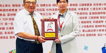 饕客必BUY!岩漿集團榮獲台灣百大伴手禮,展現企業品味與關懷征服國際味蕾