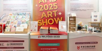 亞洲區心智障礙者藝術創作交流展於第27屆亞洲智能障礙聯盟大會登場!