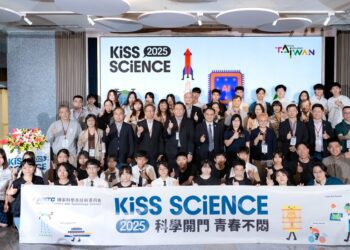 「2025 Kiss Science—科學開門，青春不悶」 花東科學遊同步啟航