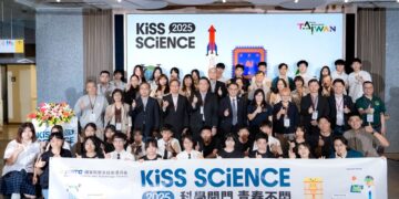 「2025 Kiss Science—科學開門，青春不悶」 花東科學遊同步啟航