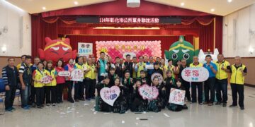 影音/彰化市「實境解謎」單身聯誼再掀熱潮　請求續辦聲不斷年底再登場