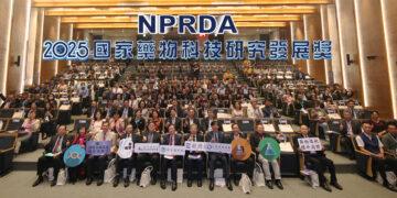 2025國家藥科獎得獎名單揭曉 獎勵生醫產業共創「健康台灣」