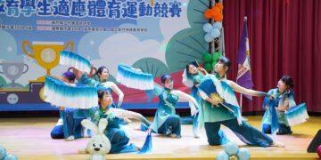 竹縣適應體育競賽登場 陳見賢：讓每位孩子自在發光
