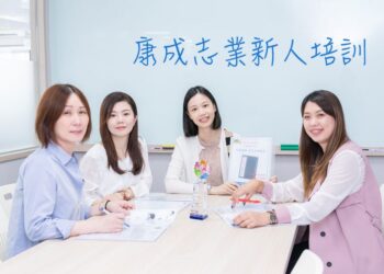 「感受行銷」打造不一樣的電銷   讓消費者都買單