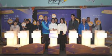 古坑旅宿營造計畫成果亮相　官產學攜手打造可永續的旅遊新古坑