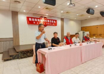 嘉義縣無極門行善功德會順利完成改選　方慶智接任理事長 推動公益服務不間斷