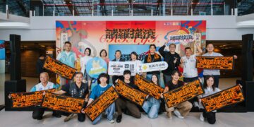 諸羅搖滾國慶連假登場　27組樂團雙舞台接力開唱