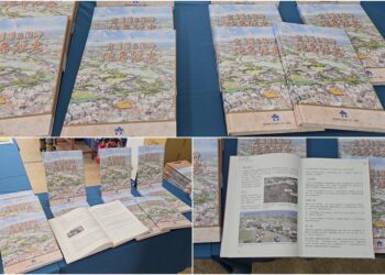 值得珍藏的地名源史新書問世　引人認識五結今昔原貌