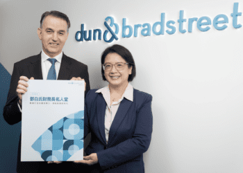 美商鄧白氏首推「財務長名人堂」 台灣12大CFO領航數位與永續