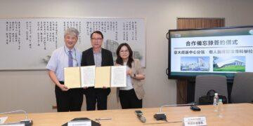 護理人才培育再升級　樹人醫專攜臺大癌醫推「展翅計畫」直通就業