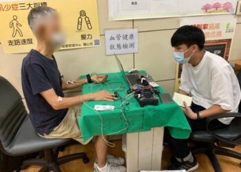 穿戴式AI智慧裝置一分鐘檢測血管健康　臺科大教授許昕創新研發受矚