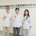 孩童1歲半沒開口 建議早療及早介入助慢飛兒即時展翅