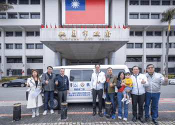 統一油品暖心捐贈 桃園復康巴士添力 張善政感謝企業義舉