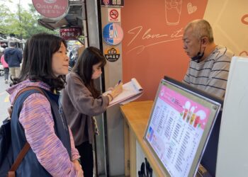 限塑新政策 宜蘭縣飲料店即起不得提供塑膠飲料杯