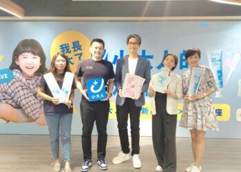 長大的第一步 歐克威爾攜手親子天下　助力家長培養孩子生活自立