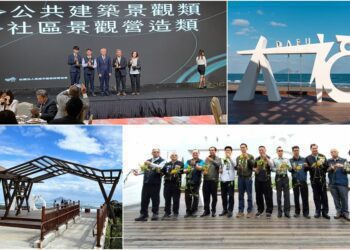 壯圍最新打卡景點「大福觀海旭日平台」　榮獲2023建築園冶獎