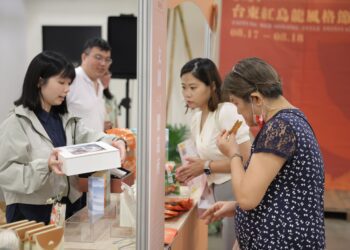 扶持產業融合文創　嘉市「文創+1製造所」參展台東紅烏龍風格節