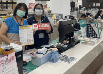 更生婦女闊別職場12載　中彰投分署助她展開新生活