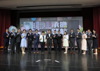 嘉義縣國中小校長佈達交接典禮　期許傳承與創新並進