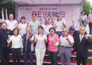 DEI扶輪日   3481地區年度公益園遊會華山舉行