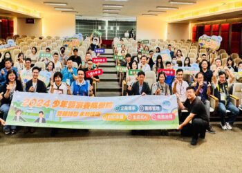 影音/大葉少年頭家養成學院　提升接班實力帶領企業邁向永續經營