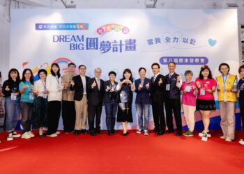 元大攜手小學生到樂齡生打造圓夢互動展 深耕公益教育 推動全人發展