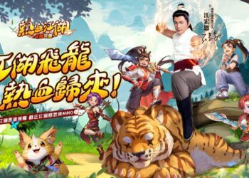 凍齡男神「黃飛龍」江宏恩新劇「願望」開播在即　全新品牌代言再現舉鼎名場面！醇正江湖感武俠MMO「熱血江湖：歸來」官宣6月26日正式上市！