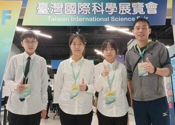 國華師生再創殊榮　將代表臺灣參加巴賽隆納國際科展