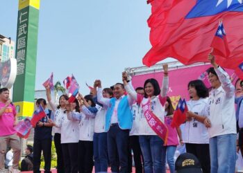 國民黨侯友宜、陳若翠聯合競選總部成立 上千位鄉親力挺
