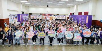 不只服務新北市府舉辦週年慶 回顧20年服務軌跡 打造多元、包容、友善的城市