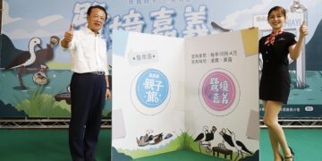 「鷺境嘉義」親子賞鳥遊啟航　秋冬濕地生態旅程超好玩