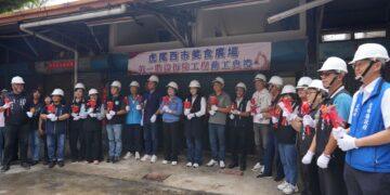 虎尾西市美食廣場改建計畫正式啟動　活化老舊市場翻轉舊城區商圈