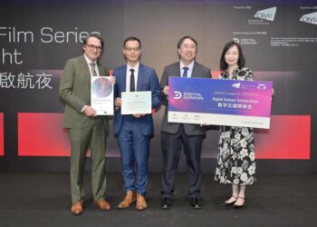 數字王國攜手香港城市大學設立獎學金   助力培育次世代影視先鋒