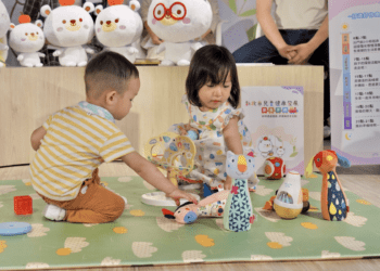 「愛小孩行動計畫」啟動 新北社會局推出親子互動手冊 助家庭社區攜手陪伴
