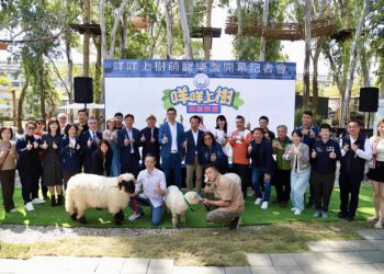 咩咩上樹萌寵樂園開幕　超萌笑笑羊熱情迎賓