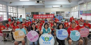 小小鑰匙圈守護回家路 民雄鄉打造失智友善社區