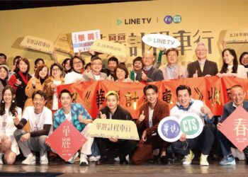 「影視新協力」階段成果展　嘉義影視邁向新未來