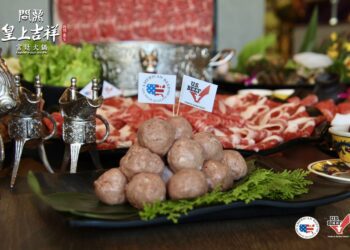 美國牛肉慶重磅倒數!「問鼎．皇上吉祥」週年慶買一送一 「涮樂和牛鍋物」美國菲瑞牛肉升級吃到飽