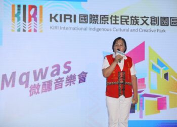 【KIRI國際原住民族文創園區】開幕 Mqwas微醺音樂會精彩開唱
