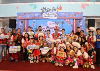 跨越族群共譜新篇章　雲林原住民族聯合豐年祭8/15盛大展開