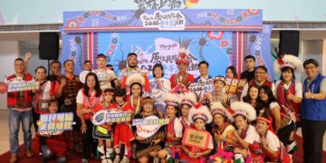 跨越族群共譜新篇章　雲林原住民族聯合豐年祭8/15盛大展開