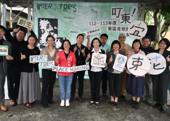 展現青創成果　東區青聚點成果展中興文創登場