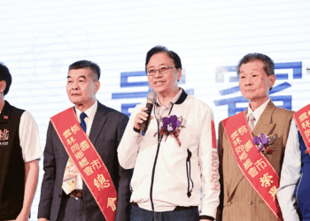 桃園市雲林同鄉會大會熱絡舉行 張善政期許深化雲桃連結