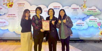 紅心字會榮獲「復能自立獎」 「園藝治療」打造高齡綠色照護藍圖