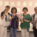 27年照顧29名失依兒 新北最美寄養家庭蔡碧桃光榮退休 上香稟報菩薩護持每位孩子