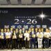 從精密製造到太空科技　屏東卓越企業獎表揚32家在地企業