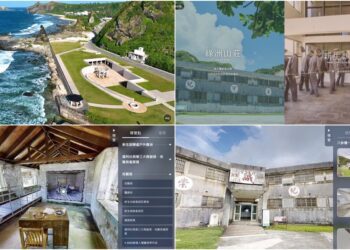 「走」進白色恐怖綠島紀念園區　全新篇章「白色恐怖」12/9上線